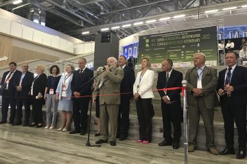 Возможности для сотрудничества в области АПК с КНР обсудят на выставке «MVC: Зерно-Комбикорма-Ветеринария – 2023»