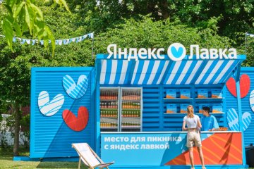 «Яндекс.Лавка» запустила пикник-точки с продажей сэндвичей и снеков в Москве