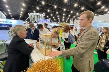 Новая профессия – агросистемный администратор