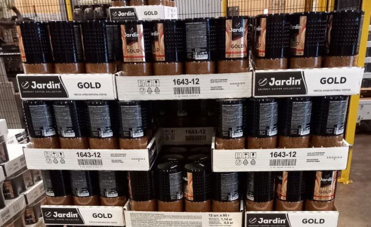 Безвымянный