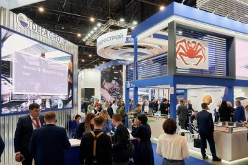 VII Global Fishery Forum & Seafood Expo Russia 2024 вновь пройдёт в сентябре