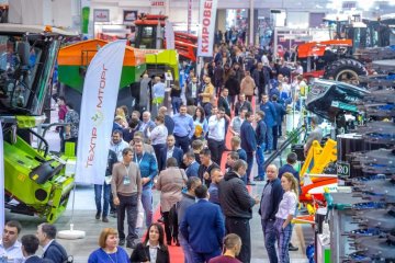 Сибирская аграрная неделя и VI Новосибирский агропродовольственный форум стартуют в Новосибирске