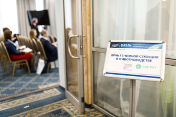 Подводим итоги KSIDAY 2023