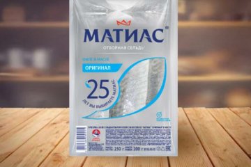 «Матиас» выпустила сельдь в серебряной упаковке к юбилею компании