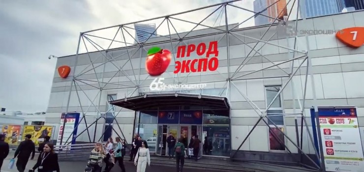 Сапапнимок