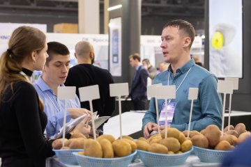 Выставки АГРОС-2024 и «Картофель и Овощи Агротех»: мощный заряд энергии для аграрной отрасли в начале года