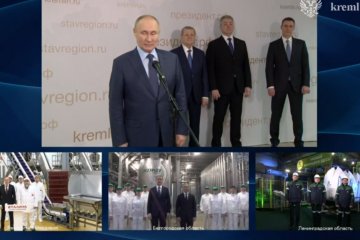 Три новых предприятия АПК были открыты во время видеоконференции с президентом