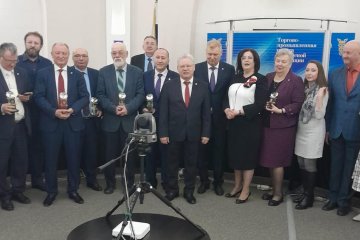 ТПП РФ наградила лауреатов премии «Аграрная элита России-2024»