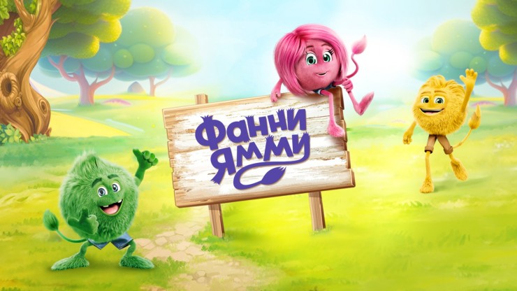 Funny yummy_general.png