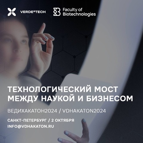 image-13-09-24-08-45