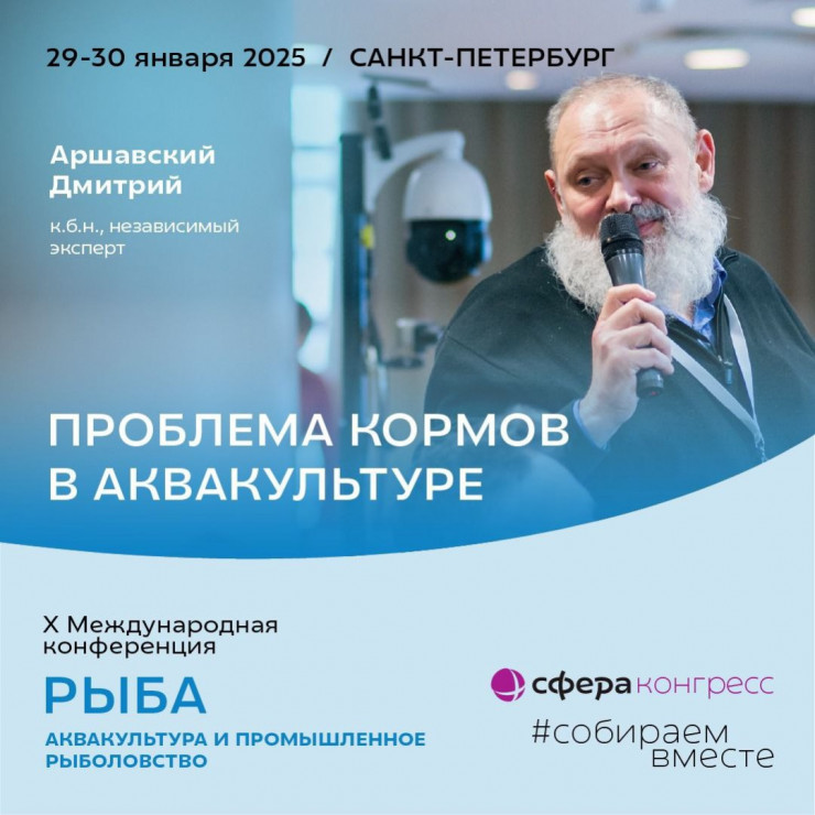 photo_2025-01-21_15-51-01