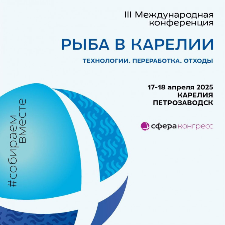 photo_2025-01-21_15-51-01 (2)