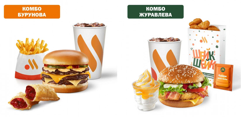 photo_2025-04-08_13-12-56