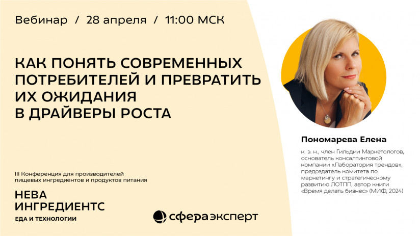 1920х1080 копия 2