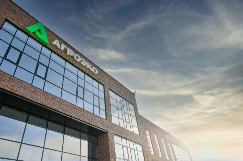 Мясоперерабатывающее предприятие