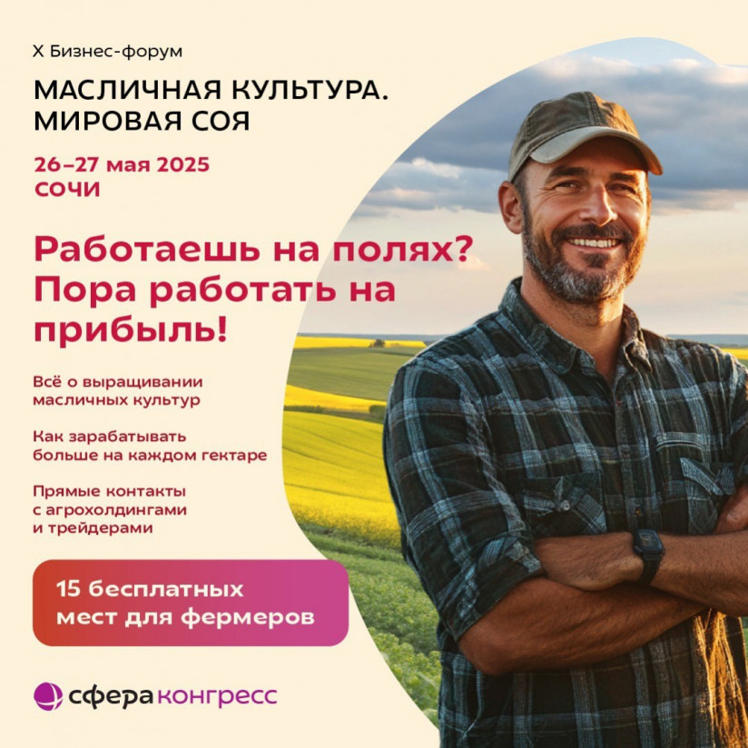 photo_5211133307306241056_y