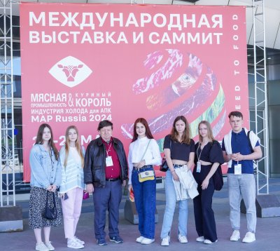 АПК нуждается в кадрах: MAP Russia 2025 как площадка для обмена опытом и лучшими практиками