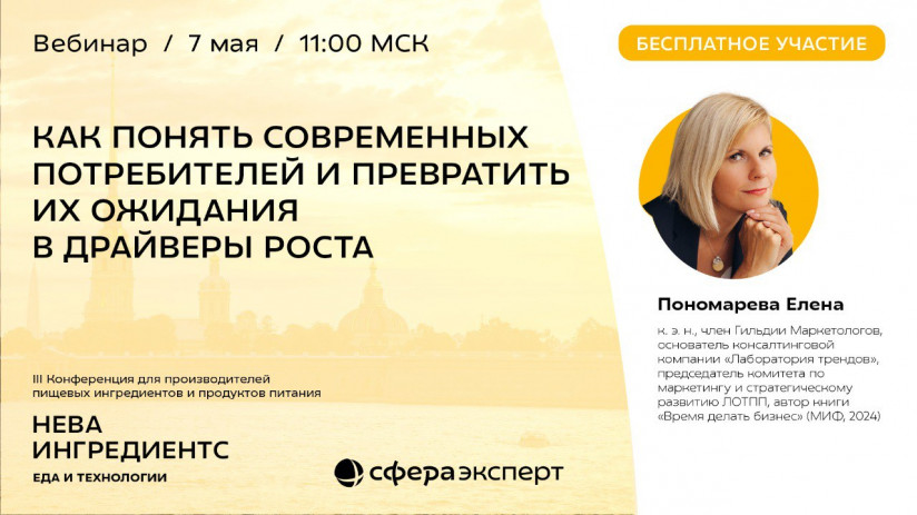 photo_2025-05-05_10-19-12