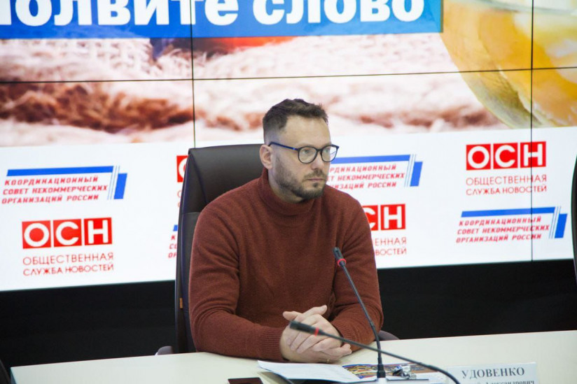 photo_2025-03-03_11-07-32