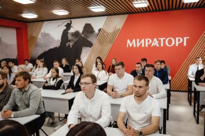 Мираторг оборудовал аудиторию в Курском государственном аграрном университете