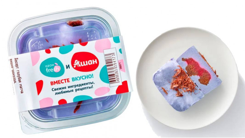 Новый проект (1)