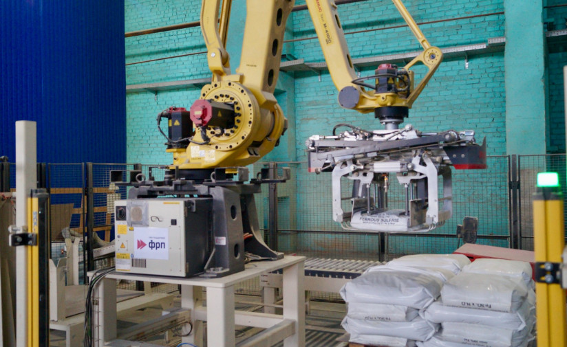 Русская купоросная компания 4