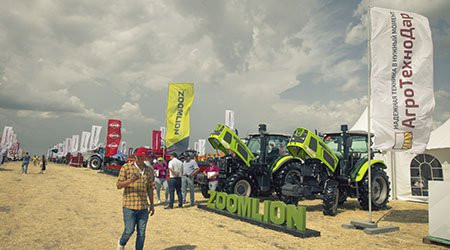 6666.jpg__450x0_q85_subsampling-2_upscale