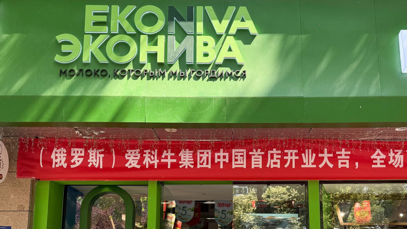 1mmexport1748400367741