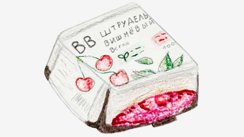 photo_2025-05-25_14-07-30