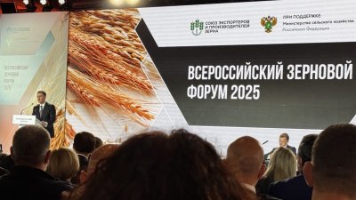 Патрушев: «Без молодых специалистов мы не справимся» — о кадрах в АПК