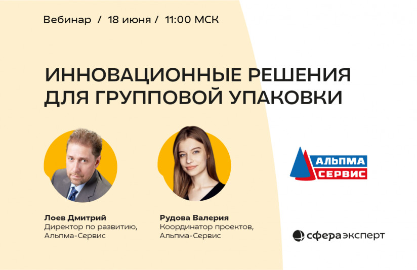 Обложка для новости