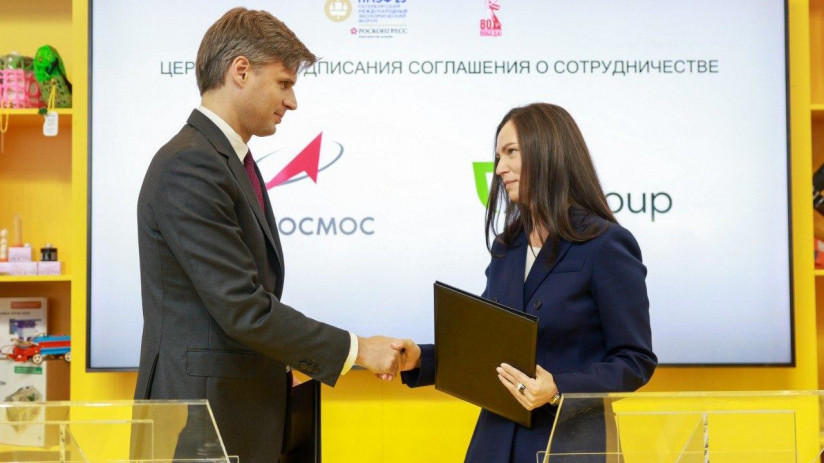 photo_2025-06-18_14-09-03