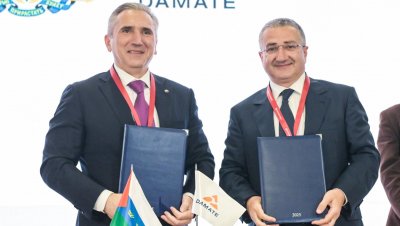 «Дамате» подписала четыре инвестиционных соглашения на ПМЭФ-2025