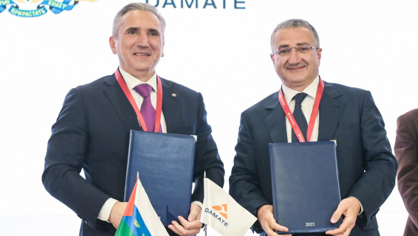 Дамате на пмэф