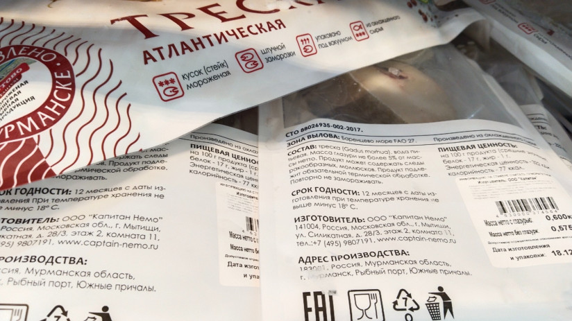 треска мурманск в уп