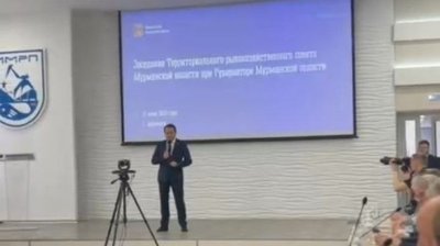 На совещании территориального рыбохозяйственного совета Мурманской области обсудили развитие отрасли