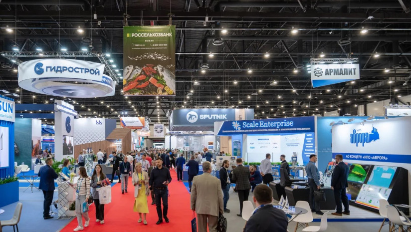 Seafood регистрация