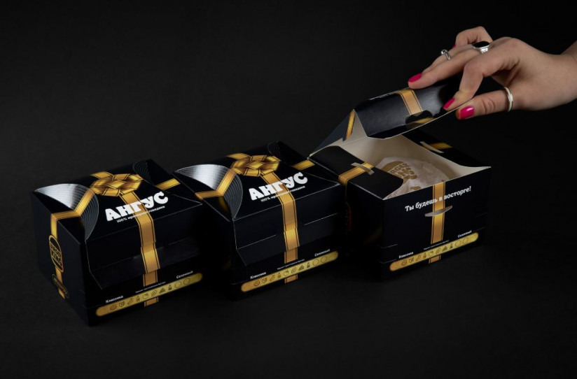 Ангус бургер