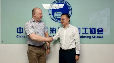 АДМ и CAPPMA объединяют усилия для продвижения российской икры минтая в Китае