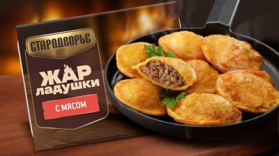 «Аби» расширяет линейку «Стародворье»: в продаже появились «Жарладушки»