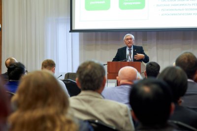 В Санкт-Петербурге пройдет юбилейный Х международный конгресс «Масложировая индустрия» в октябре 2025 года