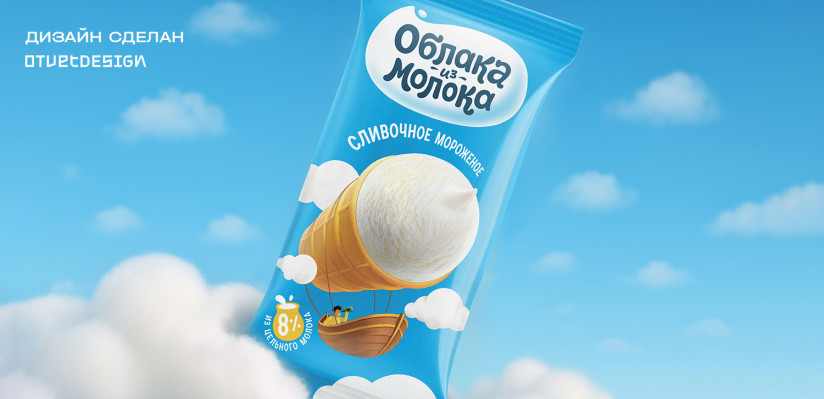 obloka_iz_moloka_banner2_text