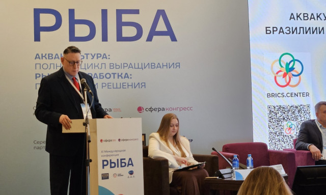 Рыба без границ: почему Бразилия и Россия могут стать ближе через аквакультуру