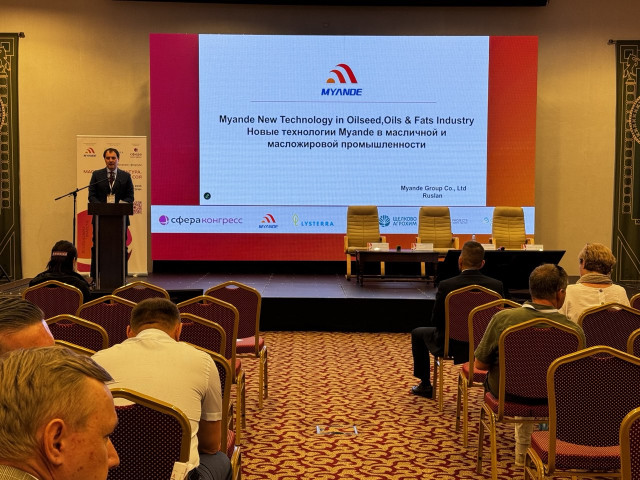 Руслан Соломко, Myande — о глубокой переработке масличных, ферментированных шротах и энергоэффективных решениях